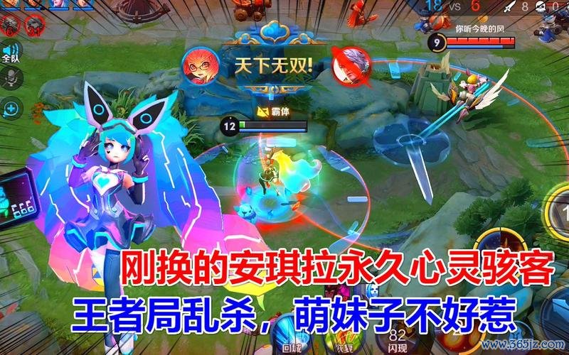 心灵骇客最全游戏攻略解说_心灵骇客最新游戏技巧通关