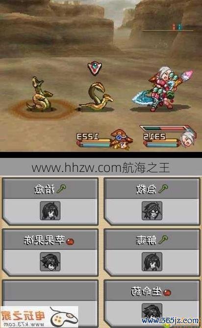 心灵传说最全游戏攻略解说_心灵传说最新游戏技巧通关