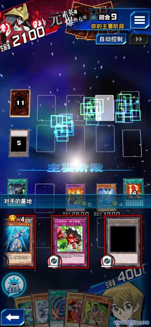 心灵迷宫最全游戏攻略解说_心灵迷宫最新游戏技巧通关