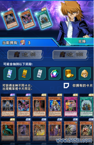 心灵迷宫最全游戏攻略解说_心灵迷宫最新游戏技巧通关