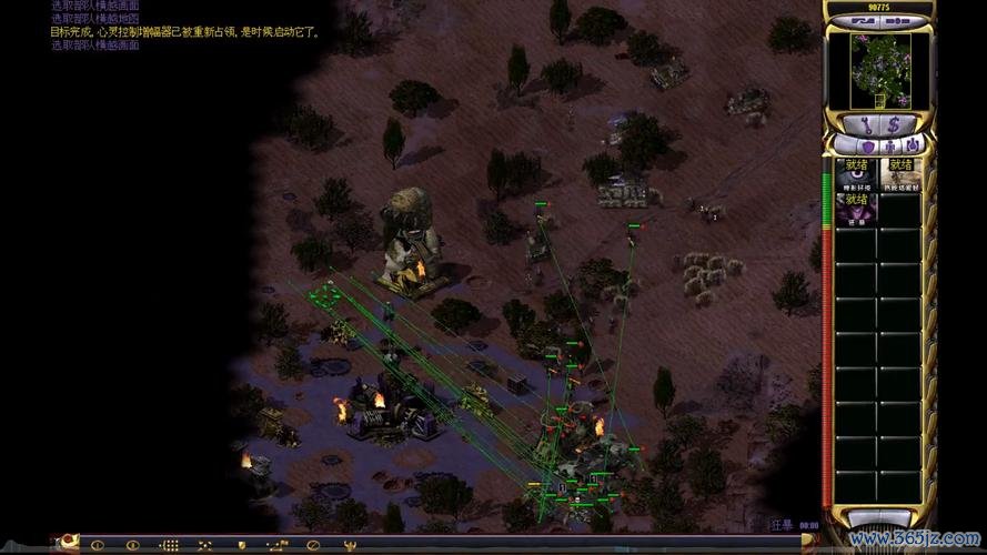 心灵控制器最全游戏攻略解说_心灵控制器最新游戏技巧通关