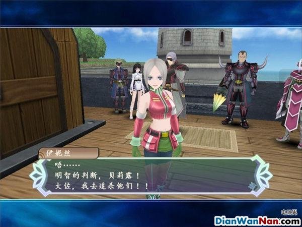 心灵传说r最全游戏攻略解说_心灵传说r最新游戏技巧通关