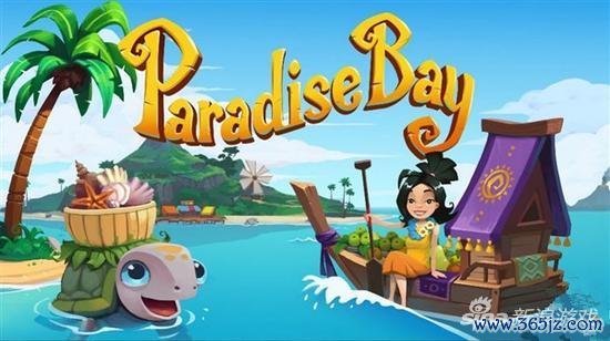 心悦海岛最全游戏攻略解说_心悦海岛最新游戏技巧通关