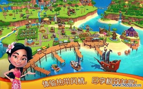 心悦海岛最全游戏攻略解说_心悦海岛最新游戏技巧通关