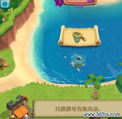 心悦海岛最全游戏攻略解说_心悦海岛最新游戏技巧通关