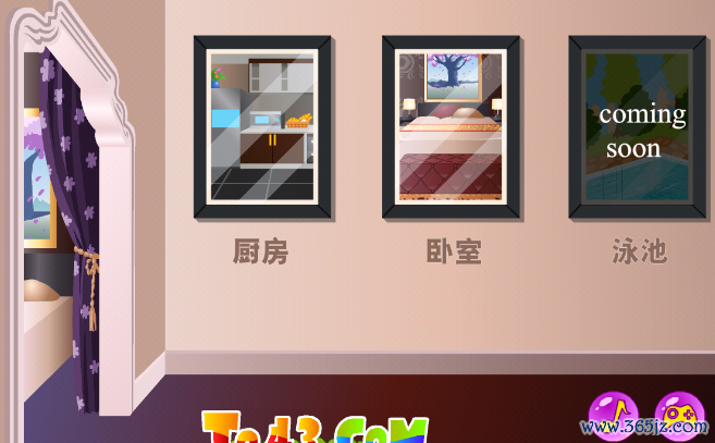 心吻最全游戏攻略解说_心吻最新游戏技巧通关