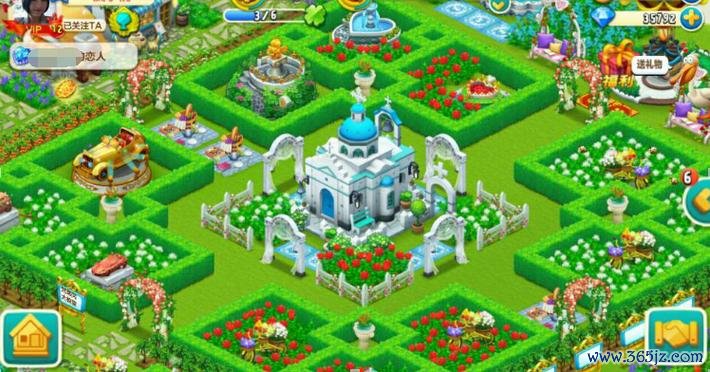 心动庄园超详细游戏攻略解析_心动庄园实用游戏技巧全掌握