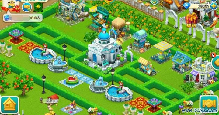 心动庄园超详细游戏攻略解析_心动庄园实用游戏技巧全掌握