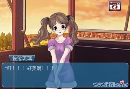 心动女孩最全游戏攻略解说_心动女孩最新游戏技巧通关