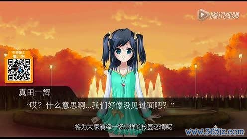 心动回忆最全游戏攻略解说_心动回忆最新游戏技巧通关