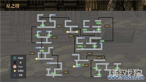 心之城最全游戏攻略解说_心之城最新游戏技巧通关