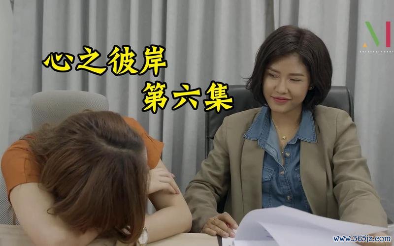 心之彼岸最全游戏攻略解说_心之彼岸最新游戏技巧通关