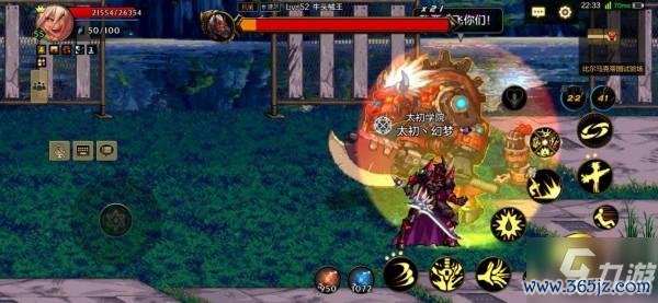 德马克游戏攻略全解析_德马克最新技巧助你轻松通关