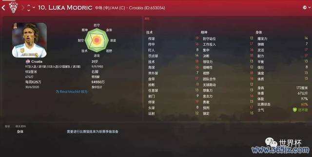 德里奇最全游戏攻略解说_德里奇最新游戏技巧通关