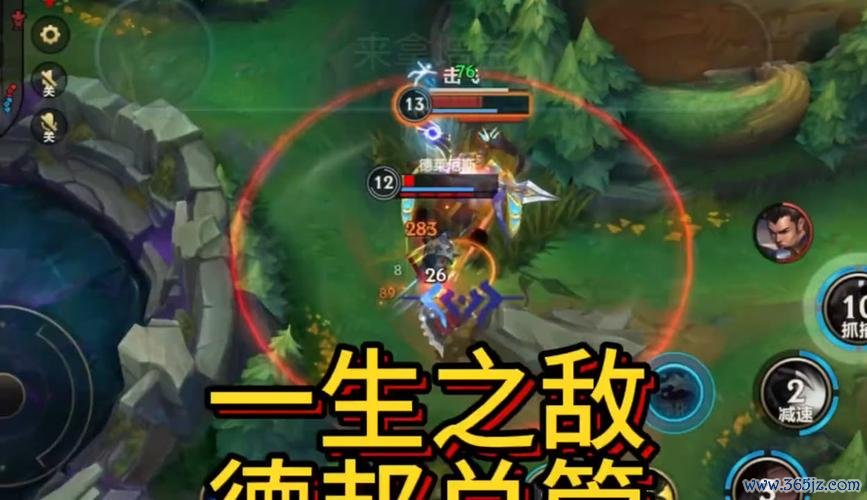 德邦总管最全游戏攻略解说_德邦总管最新游戏技巧通关