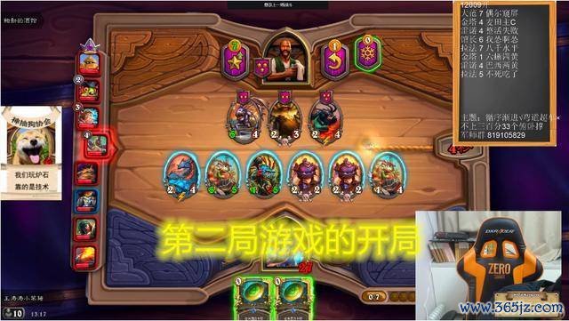 德罗尼最全游戏攻略解说_德罗尼最新游戏技巧通关