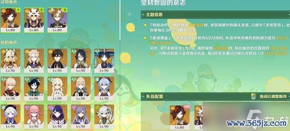 德拉蒙德最全游戏攻略解说_德拉蒙德最新游戏技巧通关