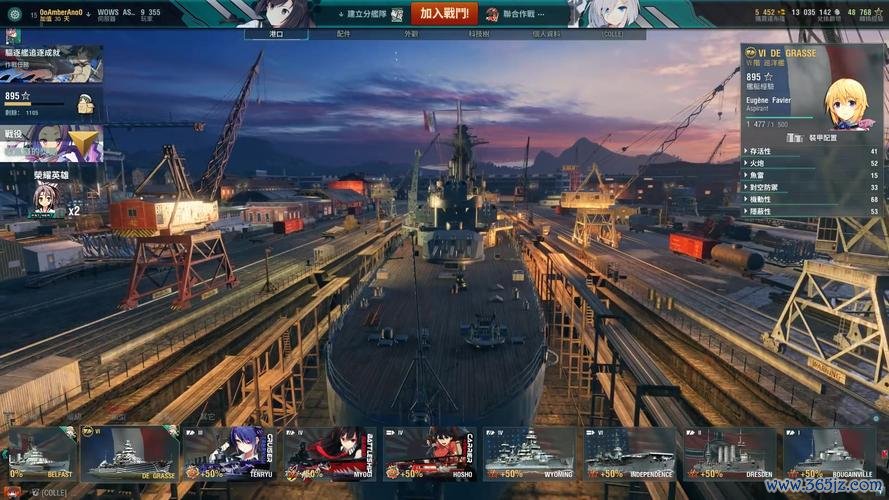 德格拉斯最全游戏攻略解说_德格拉斯最新游戏技巧通关