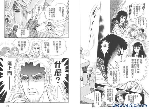 德布最全游戏攻略解说_德布最新游戏技巧通关