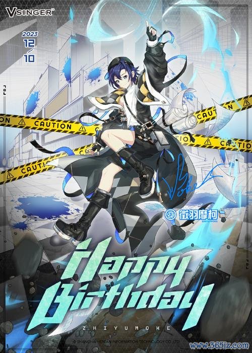 徵羽摩柯最全游戏攻略解说_徵羽摩柯最新游戏技巧通关