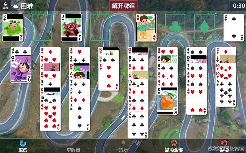 微软纸牌最全游戏攻略解说_微软纸牌最新游戏技巧通关