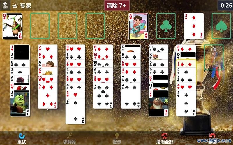 微软纸牌最全游戏攻略解说_微软纸牌最新游戏技巧通关