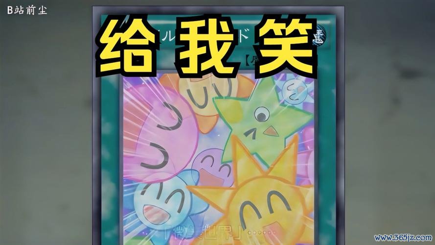 微笑世界最全游戏攻略解说_微笑世界最新游戏技巧通关