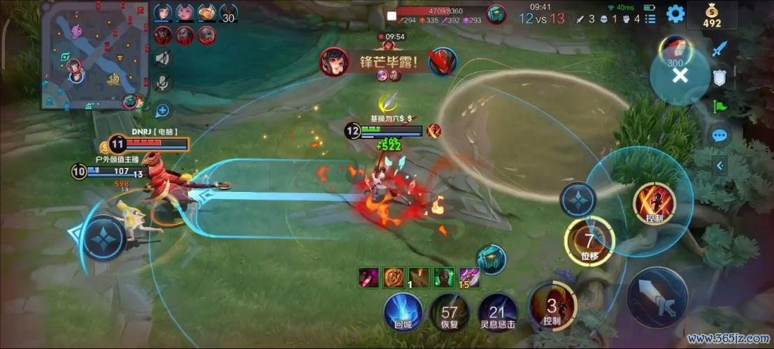 微操作最全游戏攻略解说_微操作最新游戏技巧通关