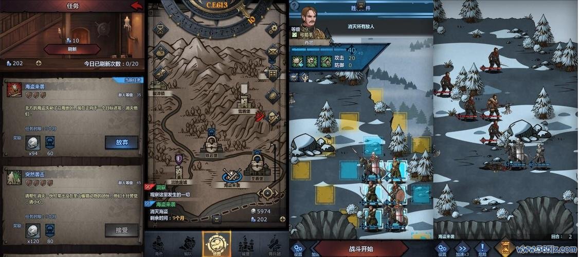 微操作最全游戏攻略解说_微操作最新游戏技巧通关