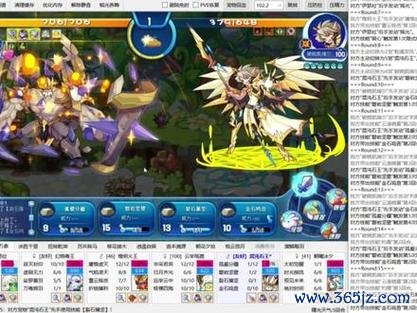 微端是什么意思最全游戏攻略解说_微端是什么意思最新游戏技巧通关