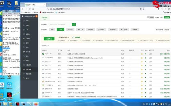微端是什么意思最全游戏攻略解说_微端是什么意思最新游戏技巧通关