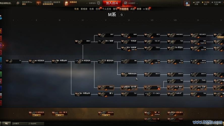 微型坦克最全游戏攻略解说_微型坦克最新游戏技巧通关