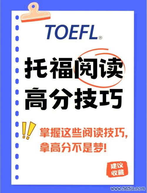 微信欢乐最新玩法技巧与高分攻略