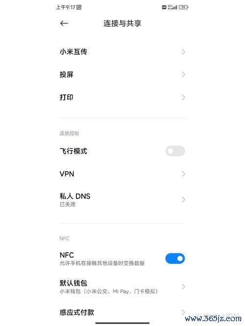 微信充值最全攻略解说_微信充值最新技巧通关