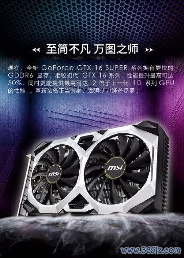 御龙者全职业解析与实战技巧攻略_御龙者最新副本通关秘籍