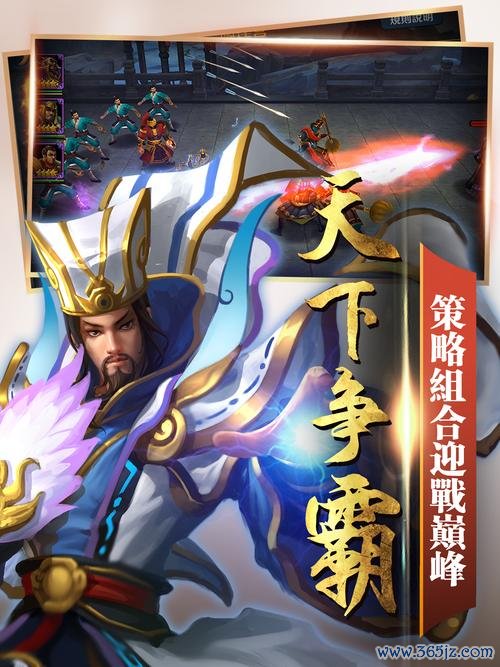 御龙无双新手入门到精通全攻略_御龙无双最新玩法技巧