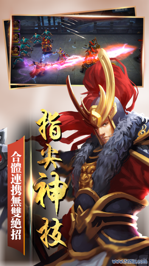 御龙无双新手入门到精通全攻略_御龙无双最新玩法技巧