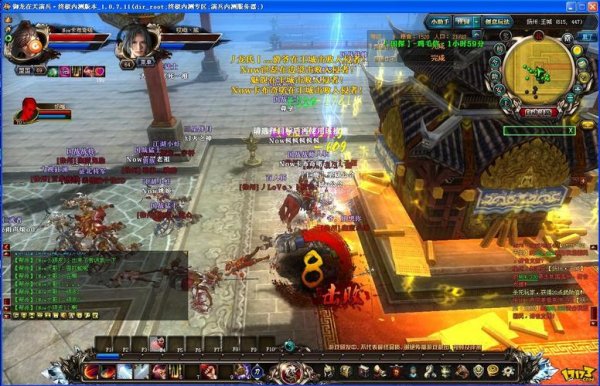 御龙在天手游官网最新玩法技巧全解析_御龙在天手游官网高分通关攻略