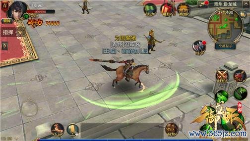 御龙传奇新手入门到精通全攻略_御龙传奇装备技能提升秘籍