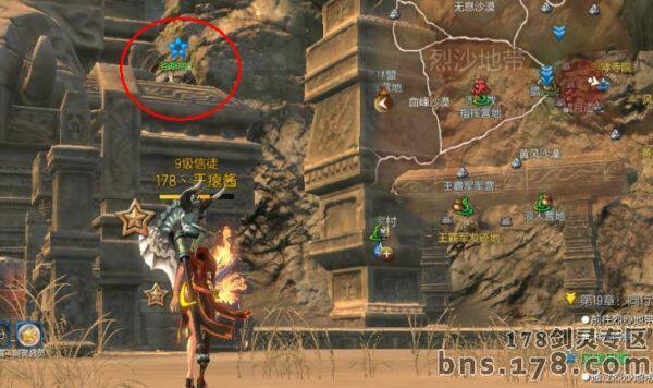 御风术最全游戏攻略解说_御风术最新游戏技巧通关