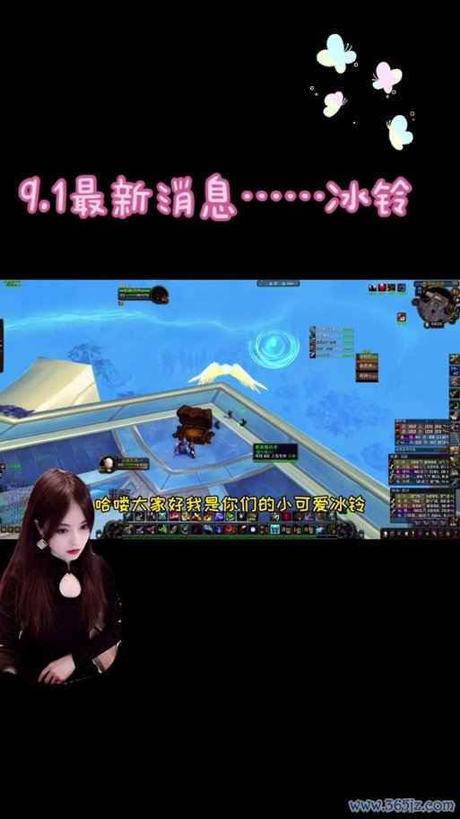 御空游戏全攻略_御空最新技巧与通关秘籍