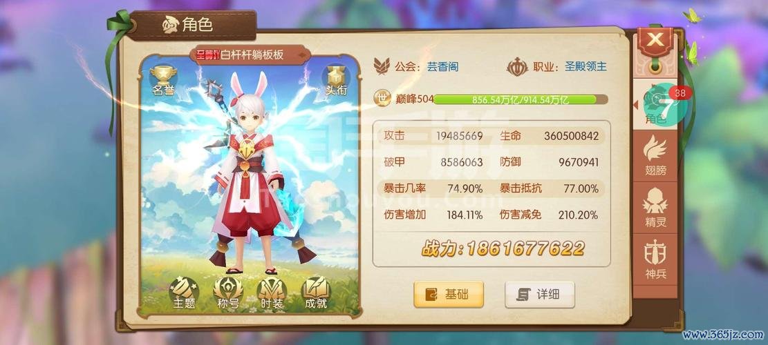 御神诀游戏攻略秘籍_御神诀快速升级战斗技巧