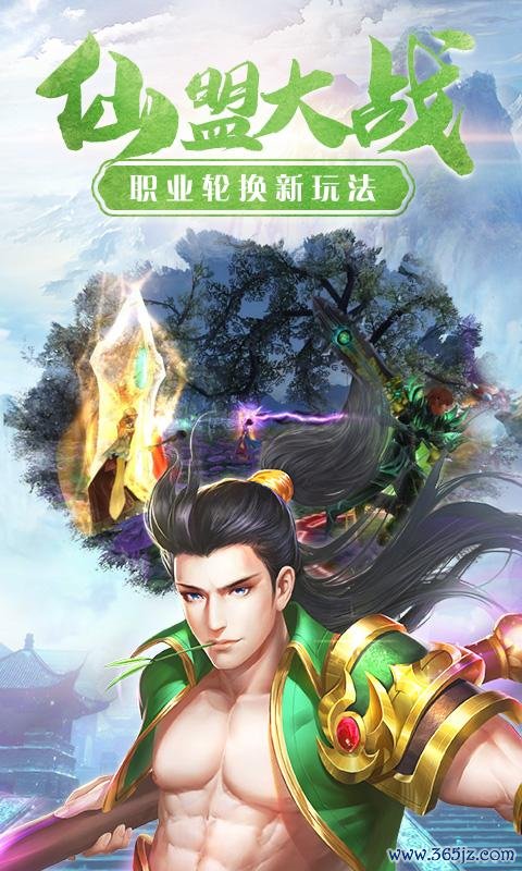 御神决超详细游戏攻略解说_御神决最新游戏技巧通关