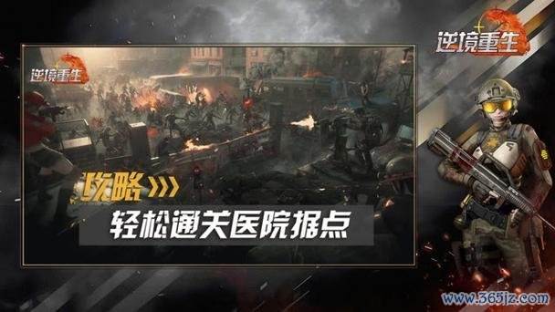 御物全流程攻略解说_御物最新技巧助你轻松通关