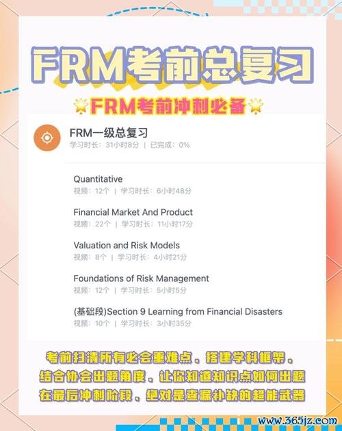 御物全流程攻略解说_御物最新技巧助你轻松通关