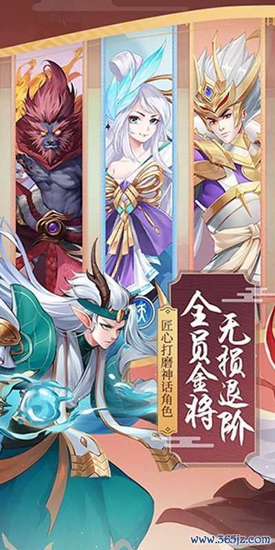 御灵师最全游戏攻略解说_御灵师最新游戏技巧通关