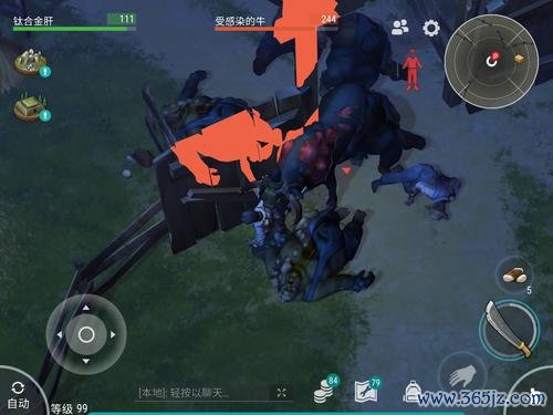 御弟全流程攻略解说_御弟最新技巧助你轻松通关