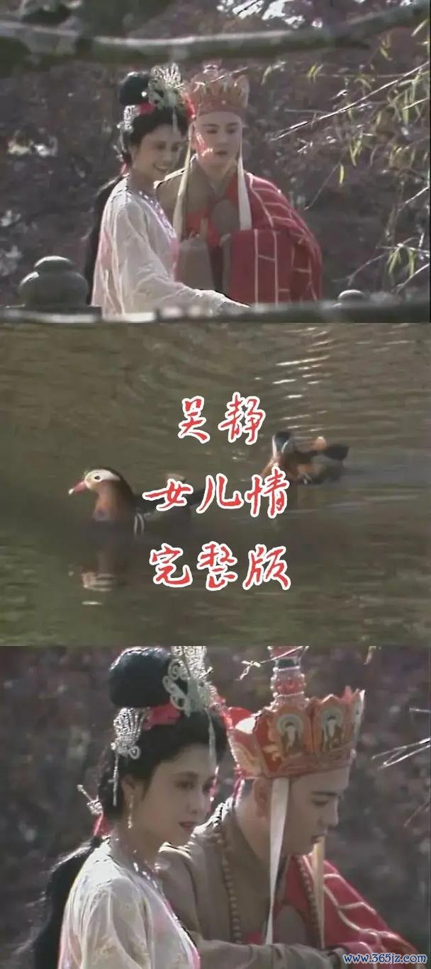 御弟全流程攻略解说_御弟最新技巧助你轻松通关