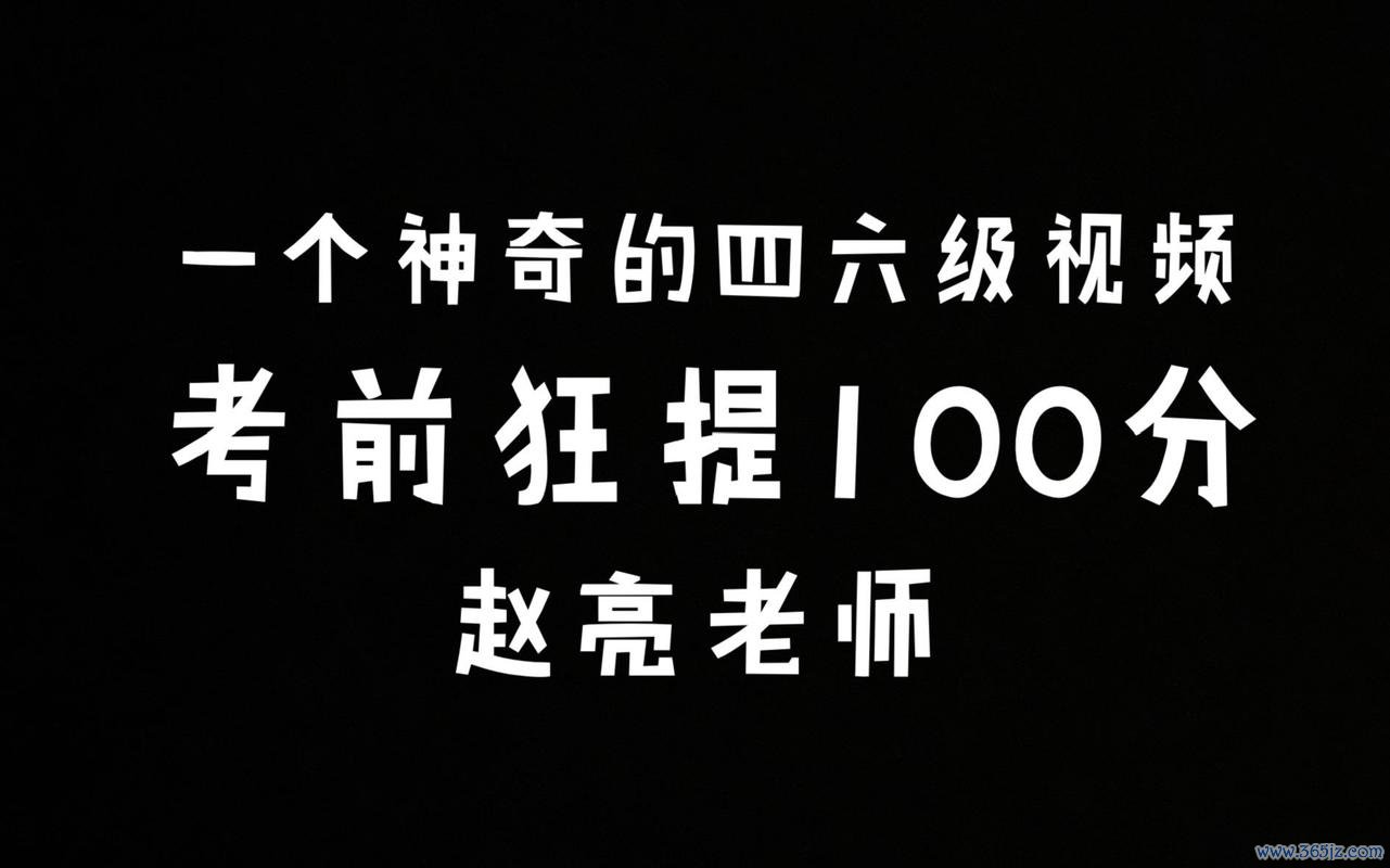 御宇全流程攻略解说_御宇最新高阶技巧通关