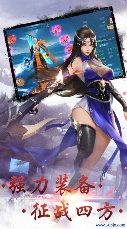 御天下全游戏攻略解说_御天下最新游戏技巧通关